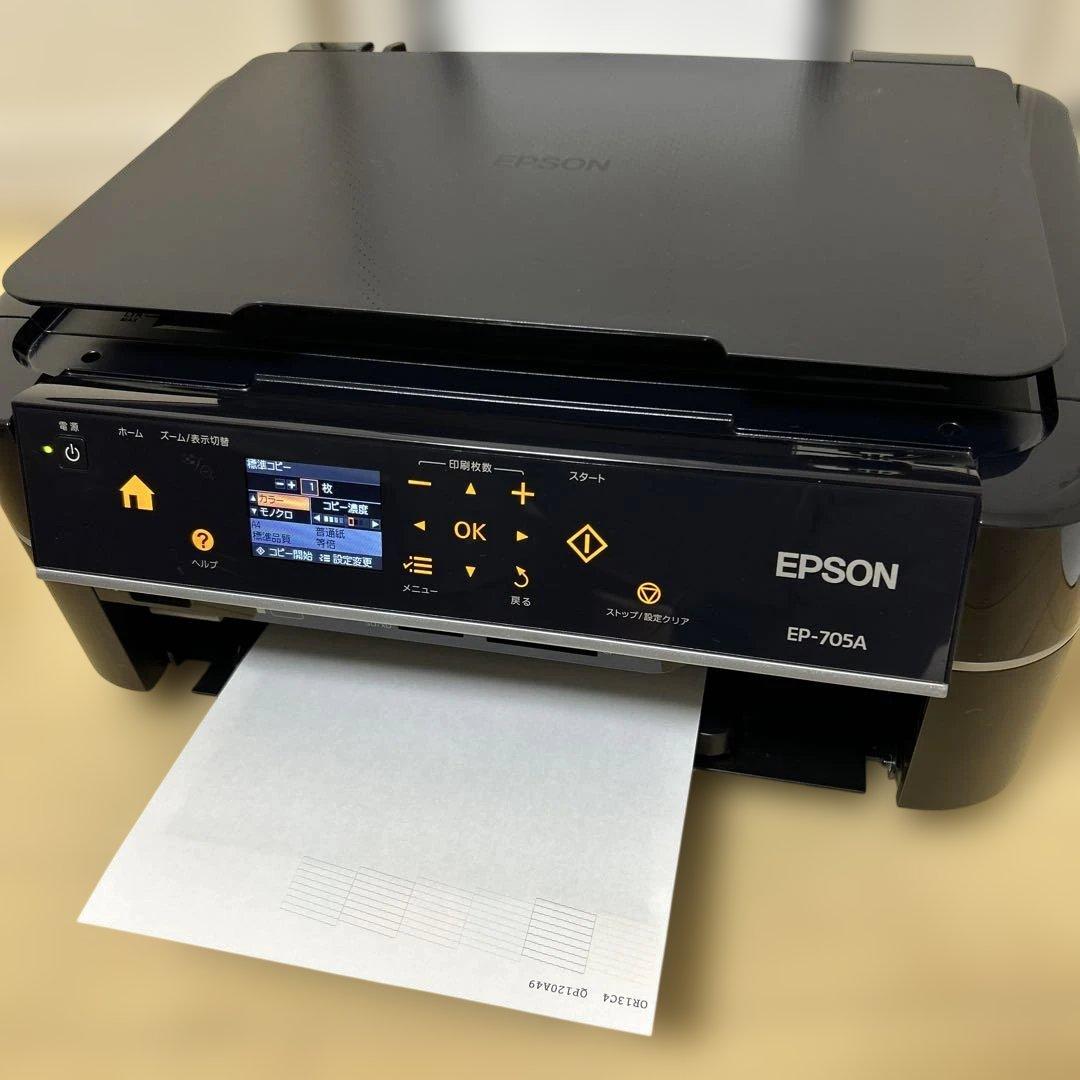 美品　EPSON EP-705A