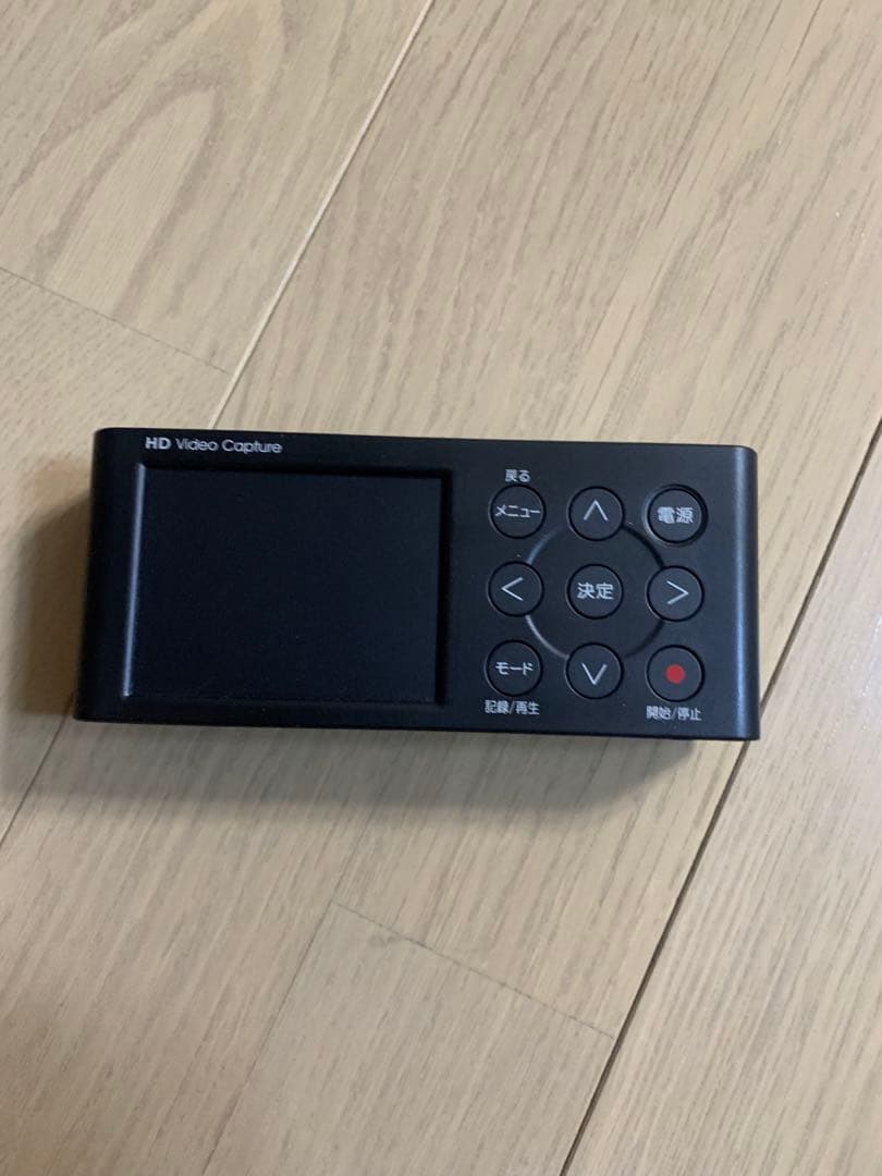 I-O DATA HDMIキャプチャ GV-HDREC/E