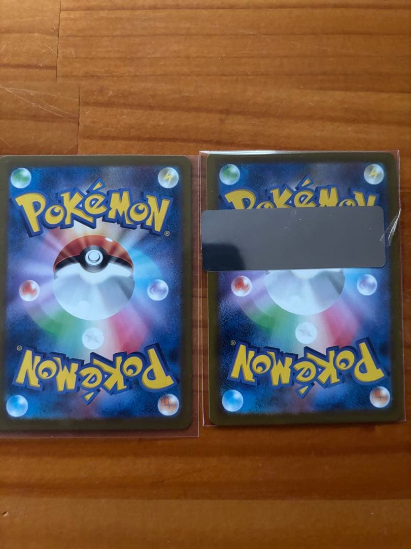 ア*ル様 メガドリームex MAコンプリートセット