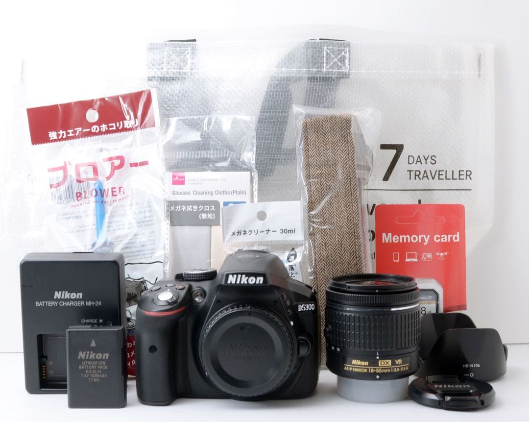 AF-Pレンズ付き！Nikon D5300★Wi-Fi内蔵★初心者におすすめ