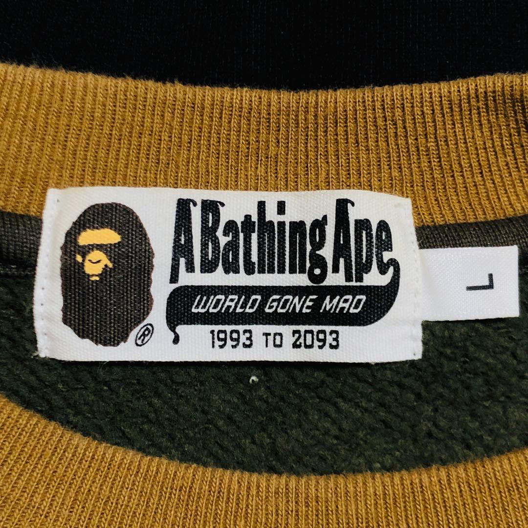 【希少デザイン】アベイシングエイプ チェック柄スウェット パッチワーク Lサイズ