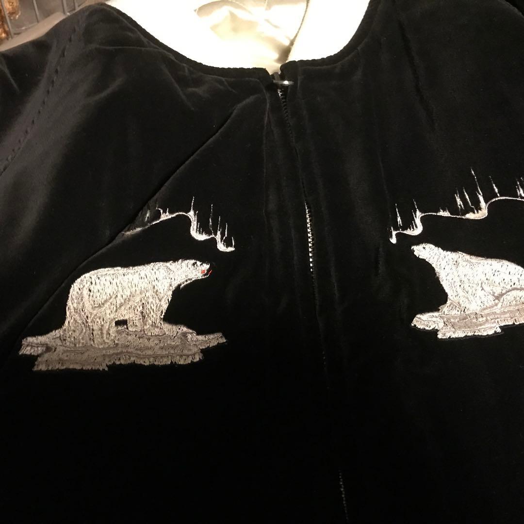 ALASKA AMERICAN LOST WORLD スカジャン