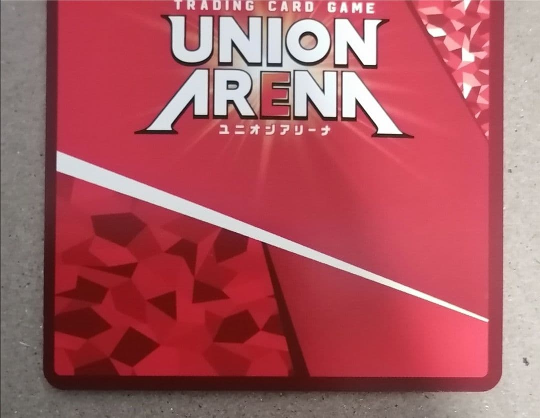 ソードアートオンライン フラクチュアード デイドリーム プレミアム特装版　アスナ