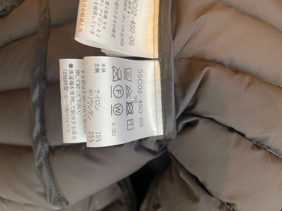 BLUELABEL ダウン　最終価格です。