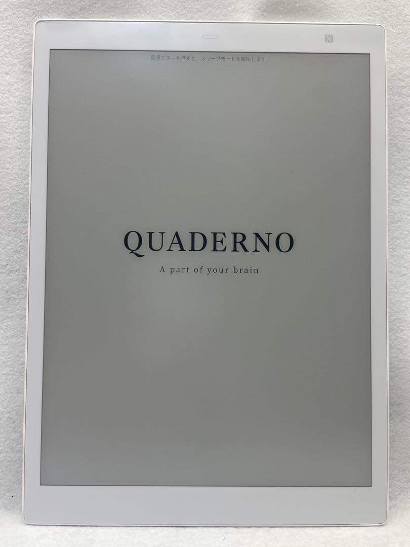 QUADERNO A5 Gen.2 (A5版)デジタルノート 富士通