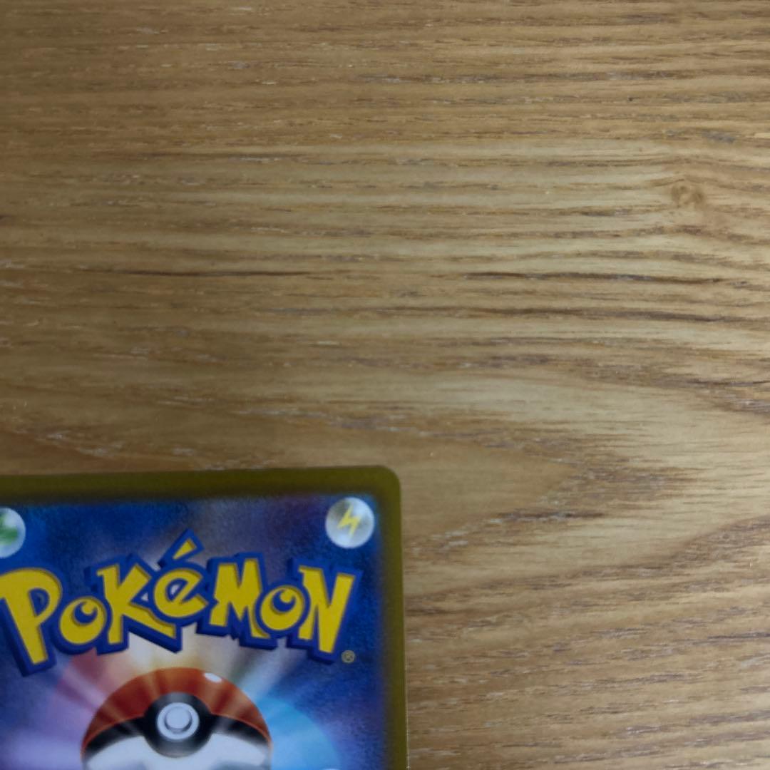 【美品】ギラティナVSTAR UR S12a VSTARユニバース　SA