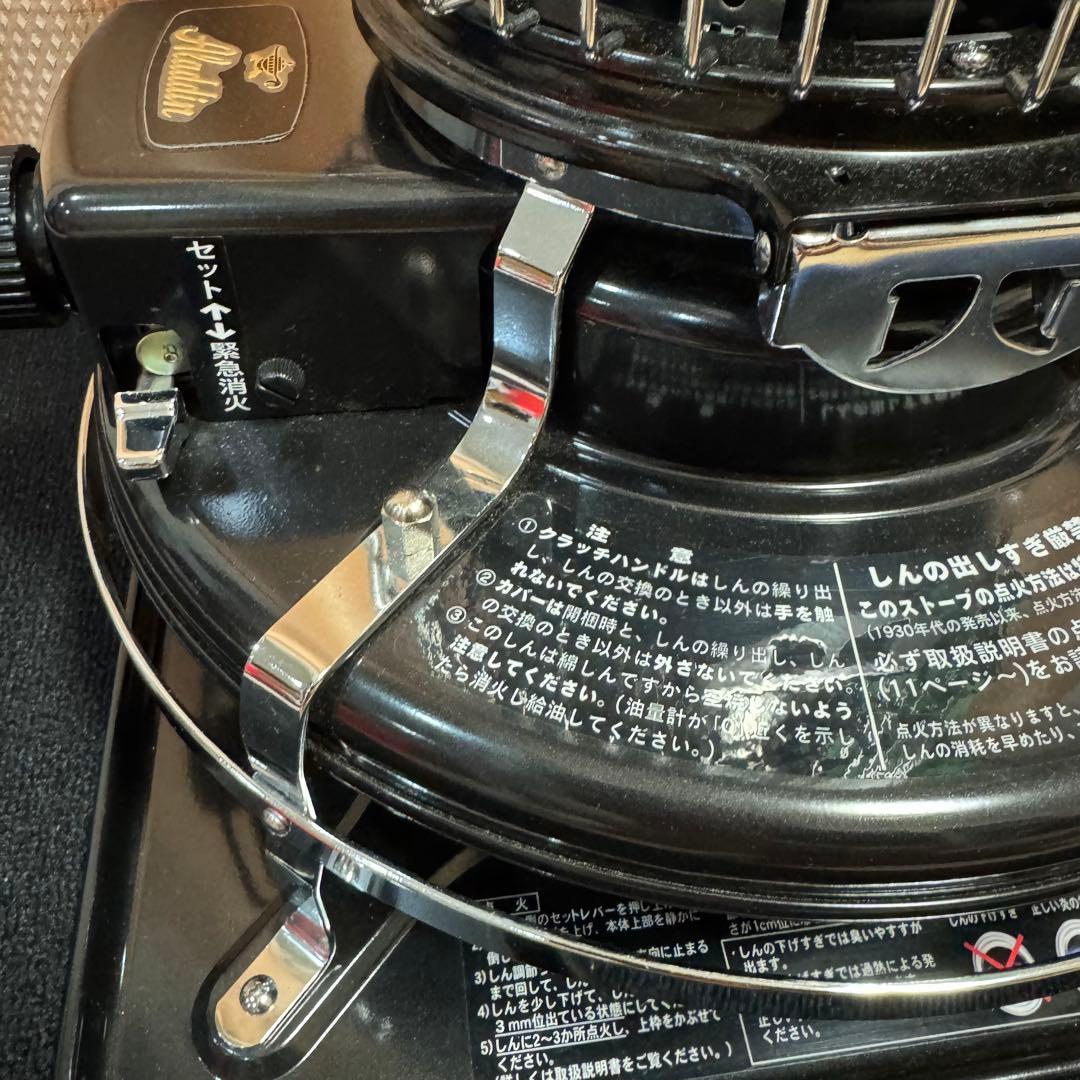 美品 Aladdin アラジン ブルーフレーム ヒーター 黒 BF3906