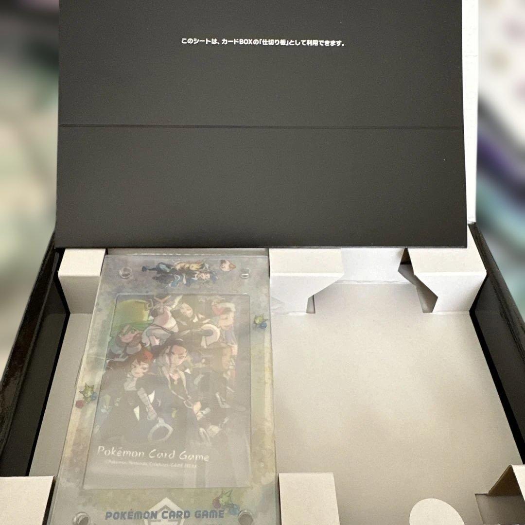 ポケモンカード 引退品 サプライ まとめ売り