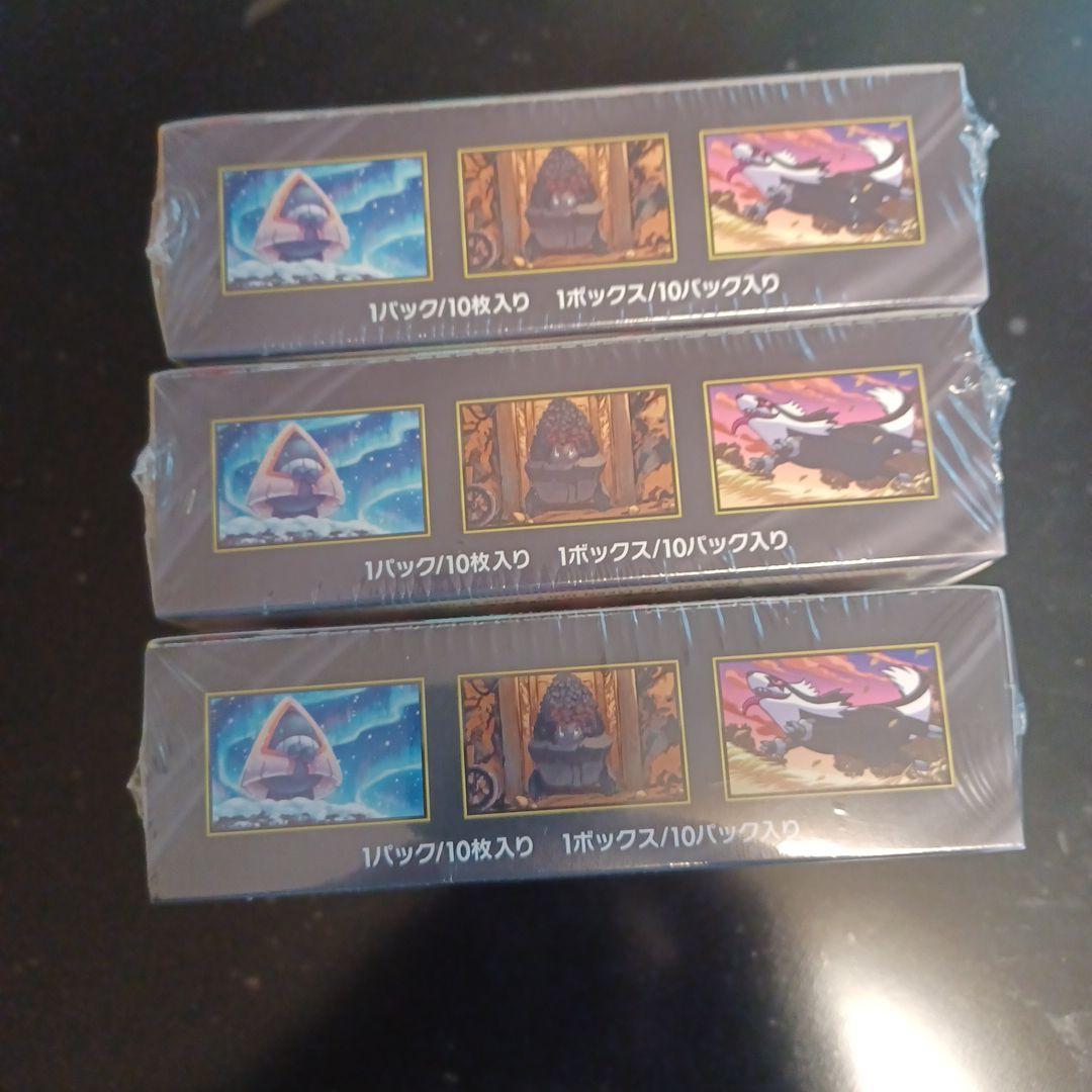 ポケモンカードMEGAドリームexハイクラスパック3BOXシュリンク付
