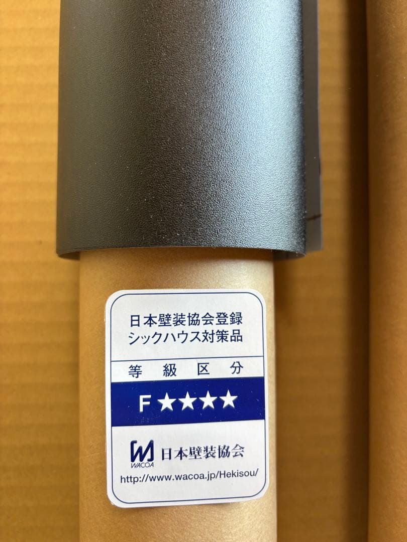 ハイエースセカンドテーブル　マットブラック