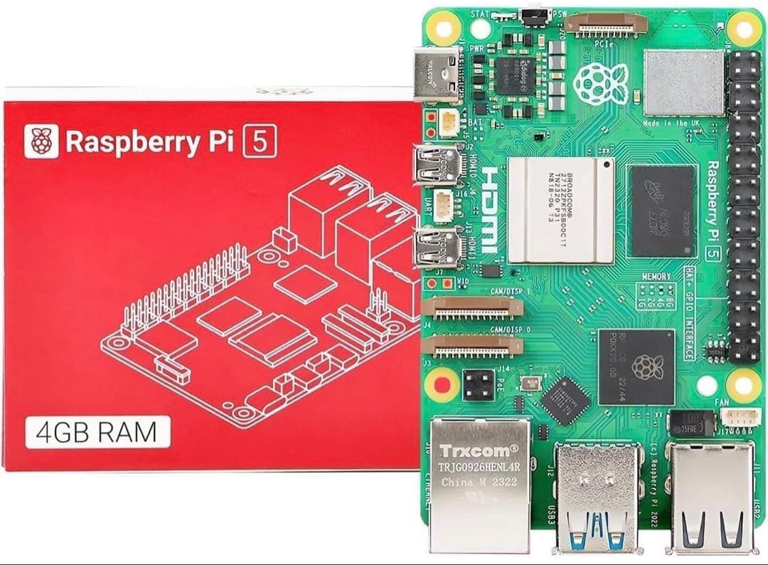 Raspberry Pi 5 4GB ラズベリーパイ5 (ケース付き)