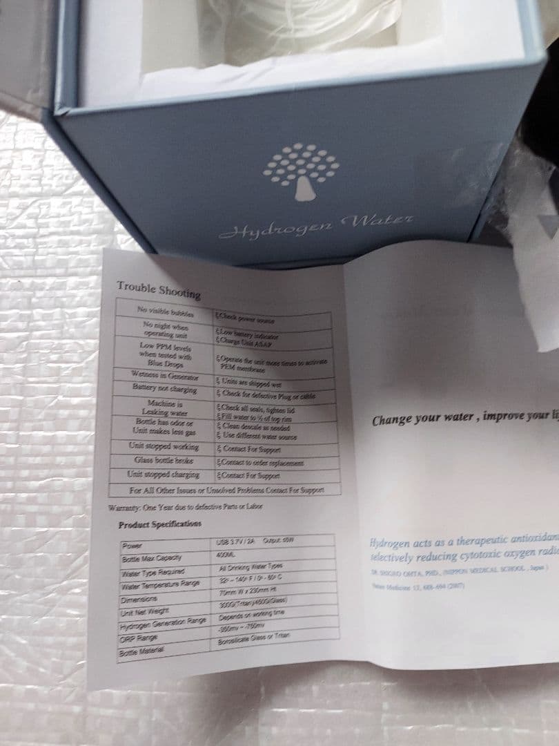 R*n様 ★新品・未使用★2024年最新モデル★高性能★水素生成器★