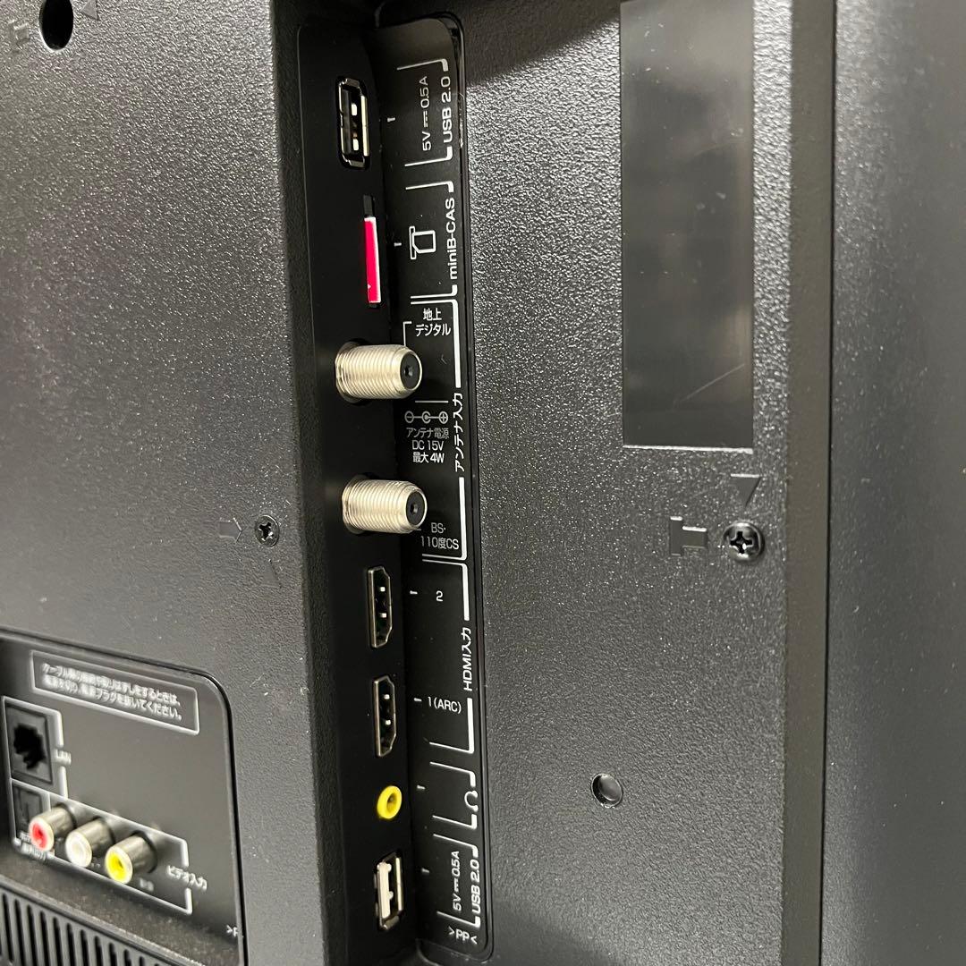 即日受渡❣️全国送料込ジョワイユ32型地デジ.BS.CSテレビHDMI×2新品リモ