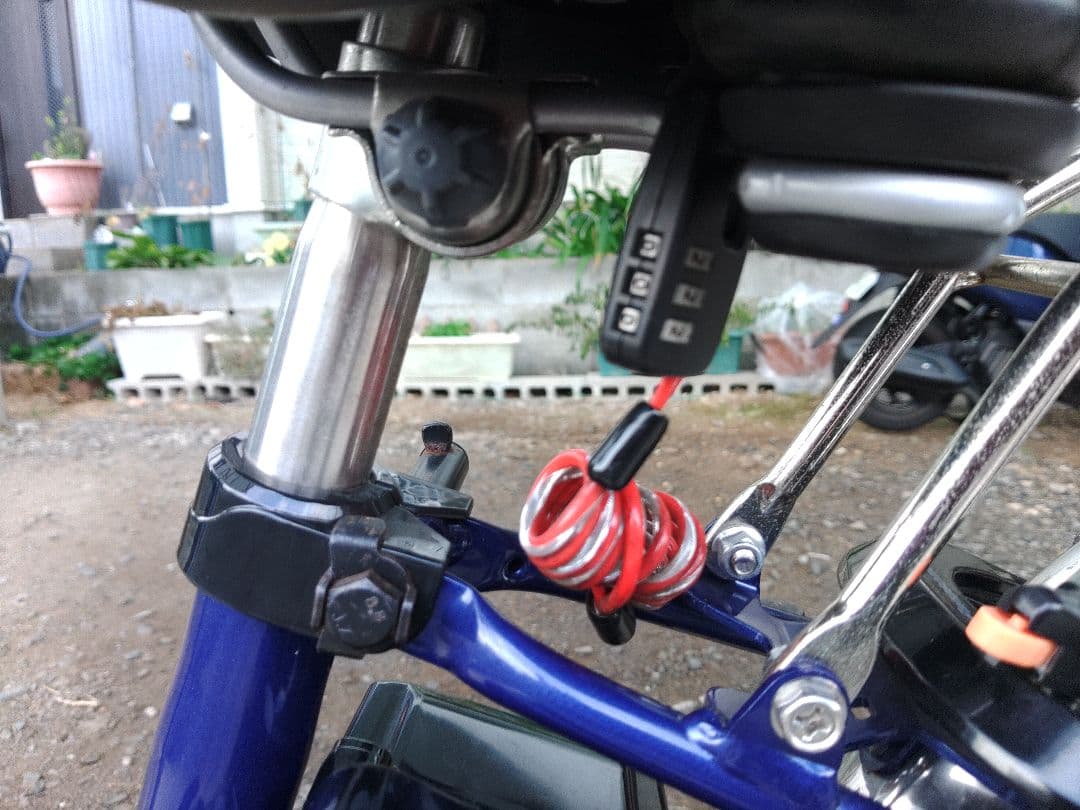 ロクシェ様用電動アシスト自転車