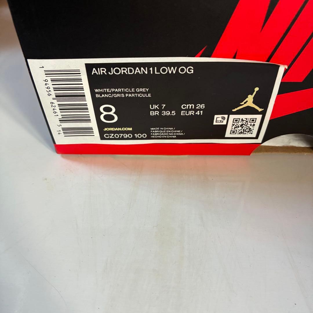 NIKE エアジョーダン1 ローカット ホワイト