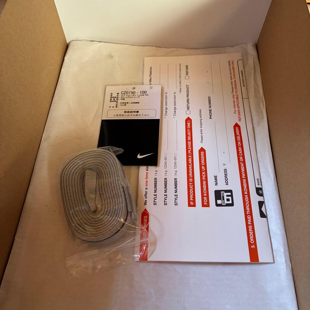 NIKE エアジョーダン1 ローカット ホワイト