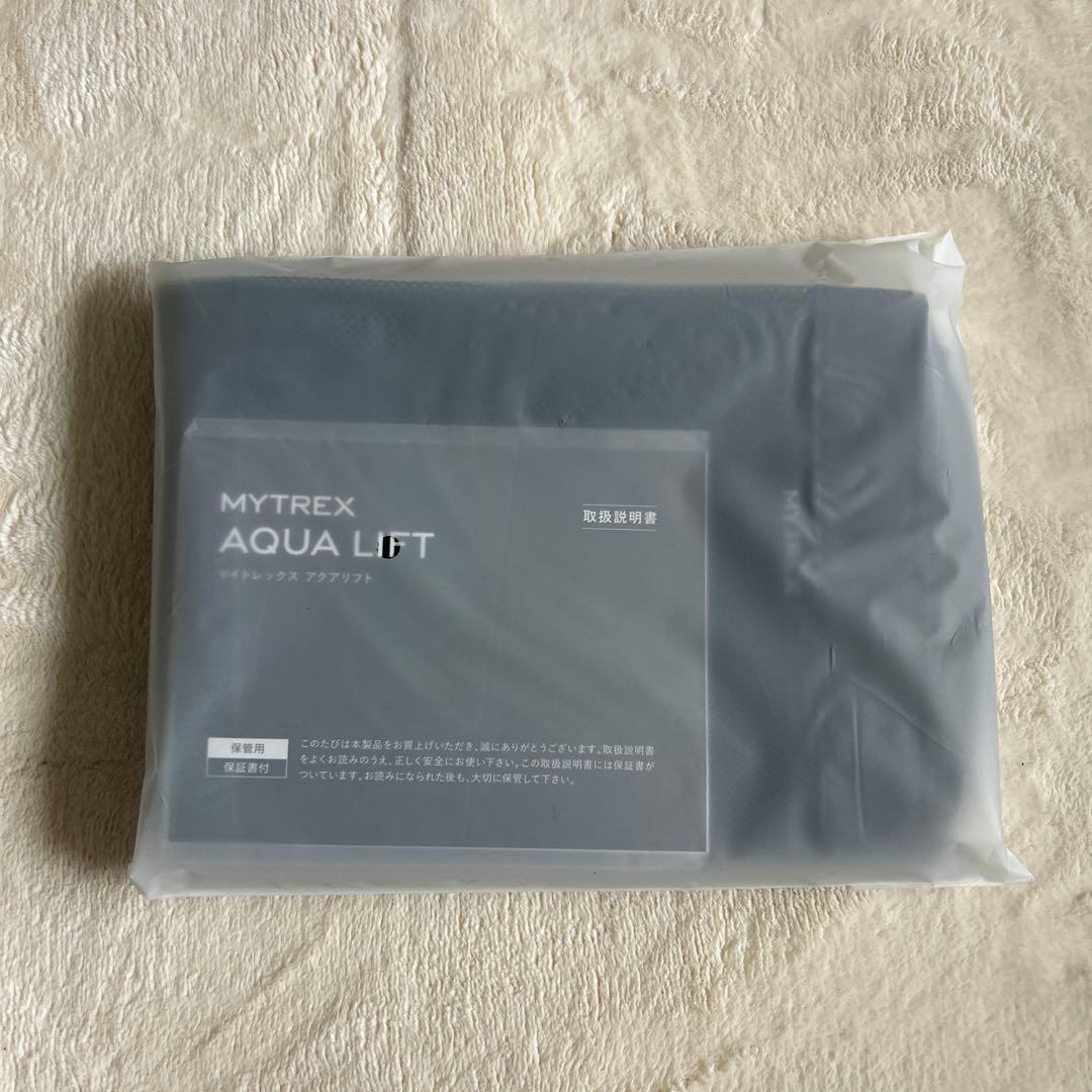 MYTREX AQUA LIFT マイトレックス　アクアリフト　未使用