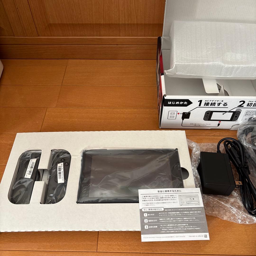 Nintendo Switch ダイエットセット