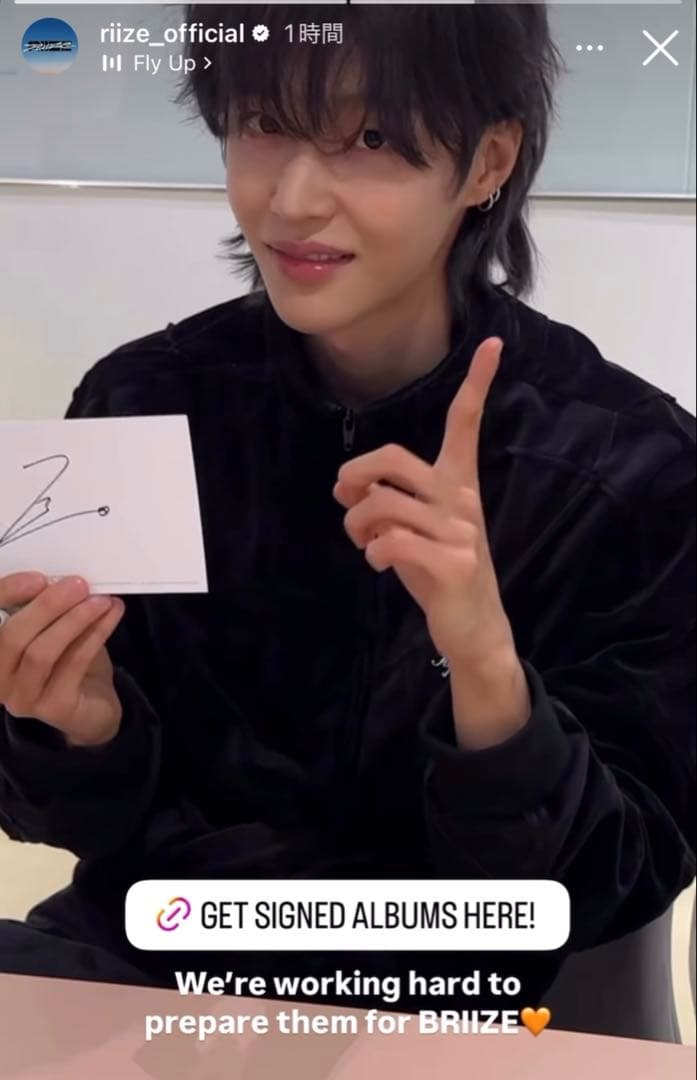 即購入◎値下げ中【ウォンビン直筆サイン】RIIZE ODYSSEY US盤