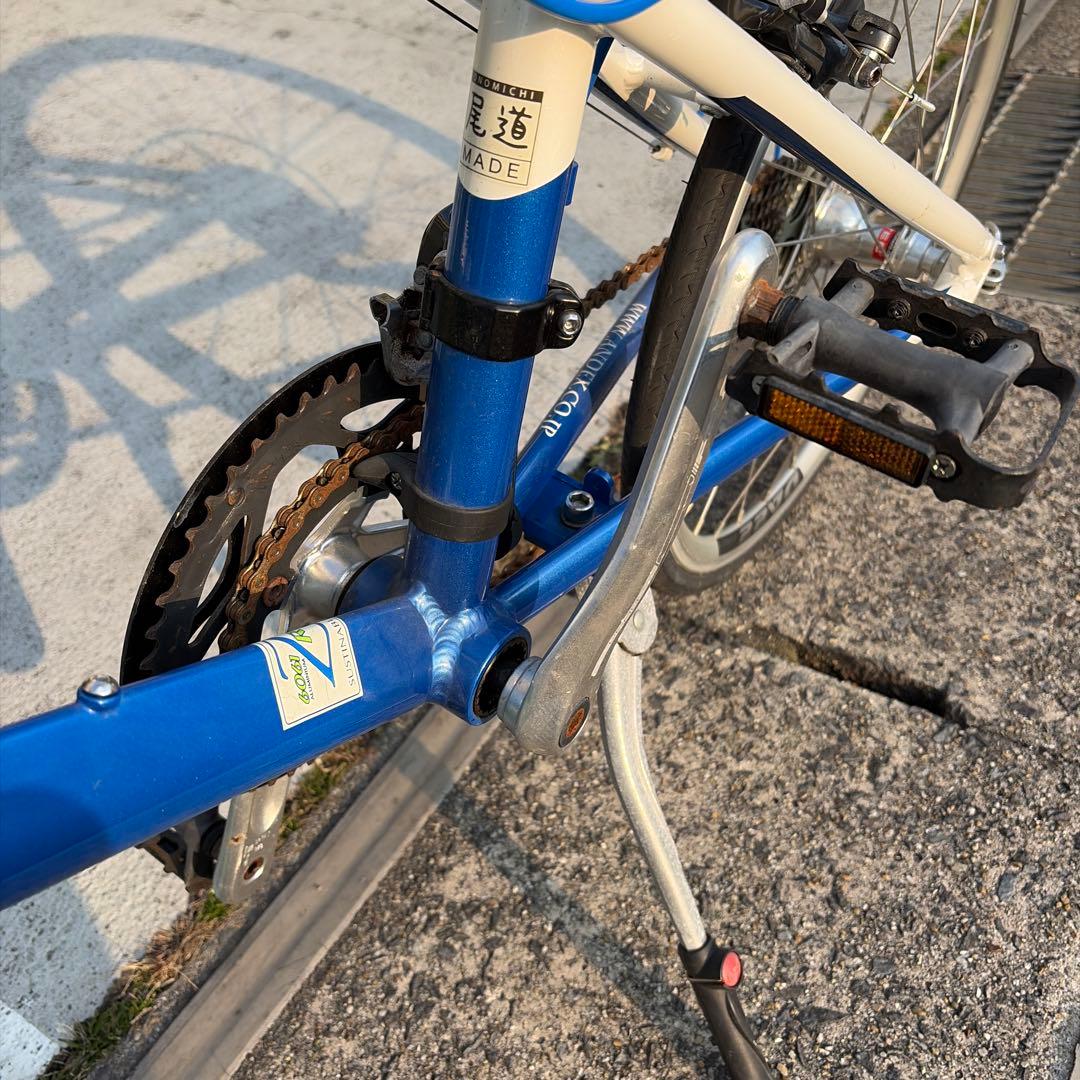 ANDEX NAGI 凪 NS451-F しまなみブルー