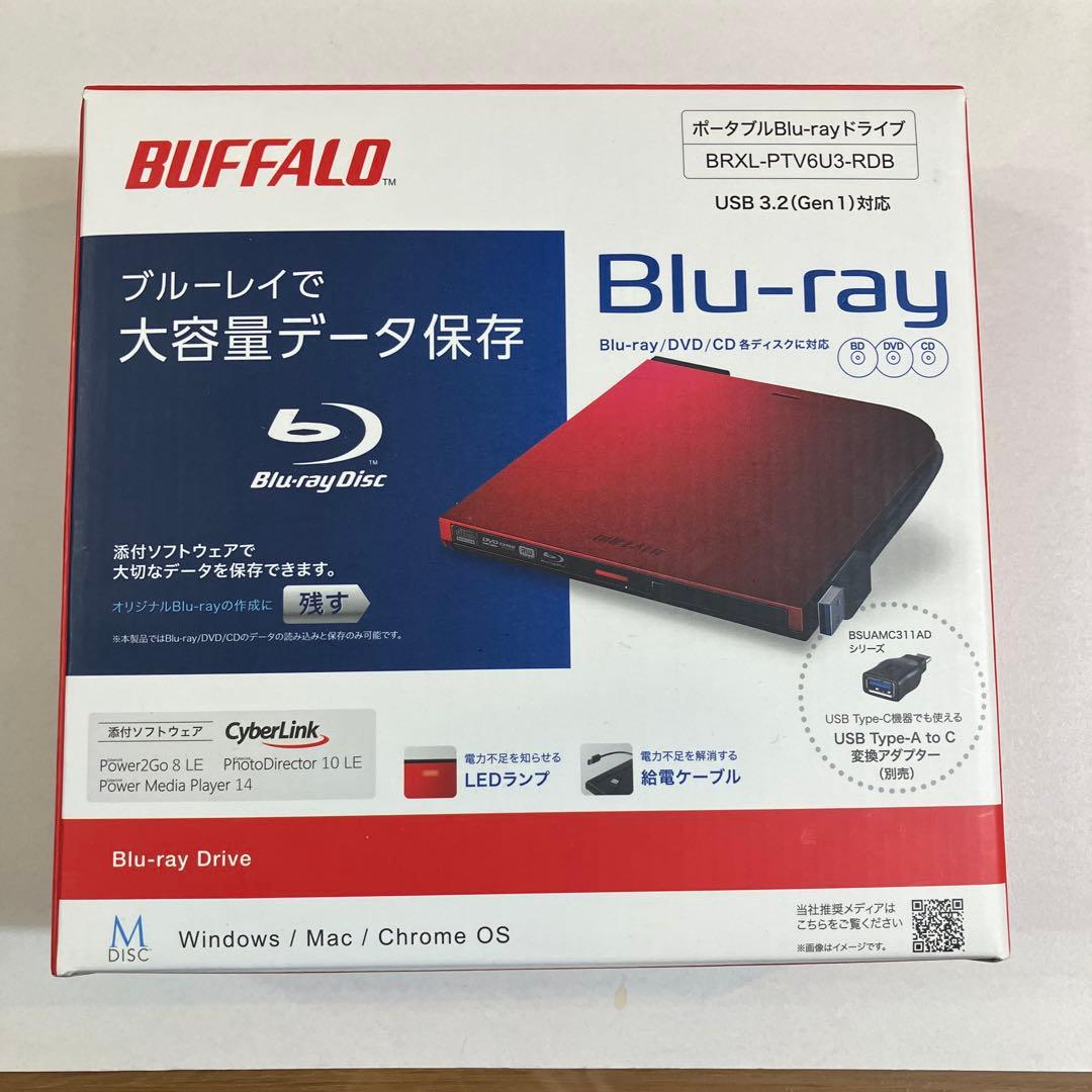 BUFFALO Blu-rayドライブ BRXL-PTV6U3-RDB