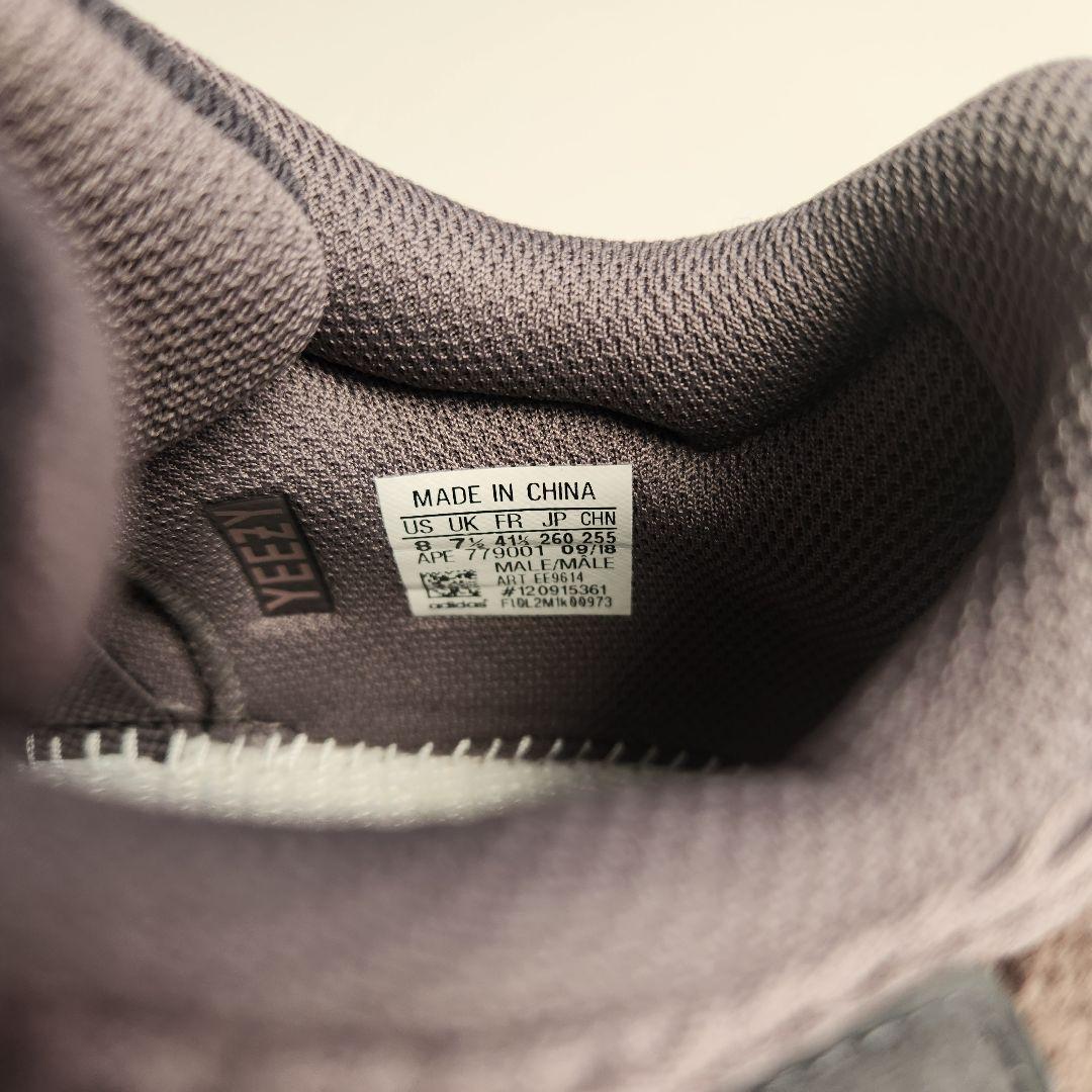 【極美品】YEEZY 700 ブラウン/グレー/イエロー　スニーカー