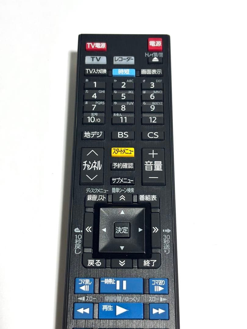 9本セットTOSHIBA レコーダー用 純正リモコン SE-R0482 動作品③