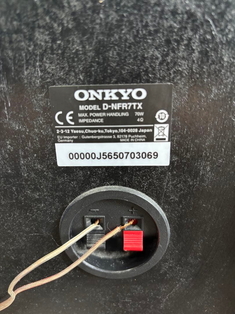 ONKYOミニコンポ