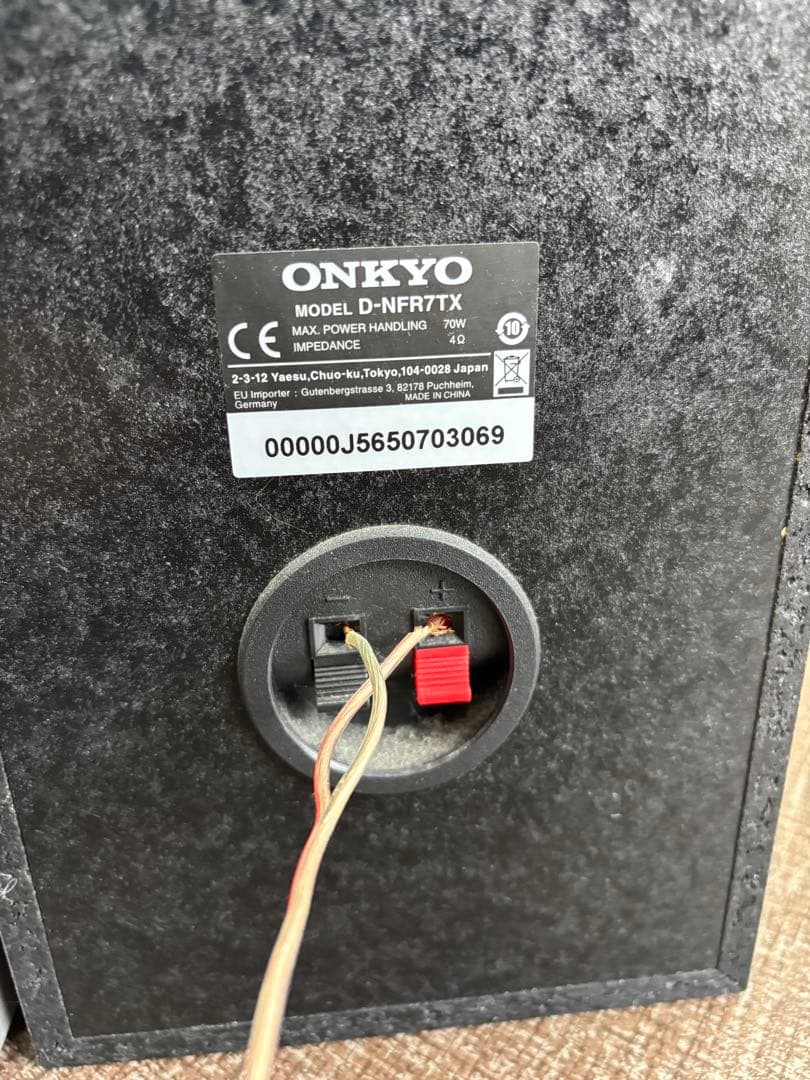 ONKYOミニコンポ