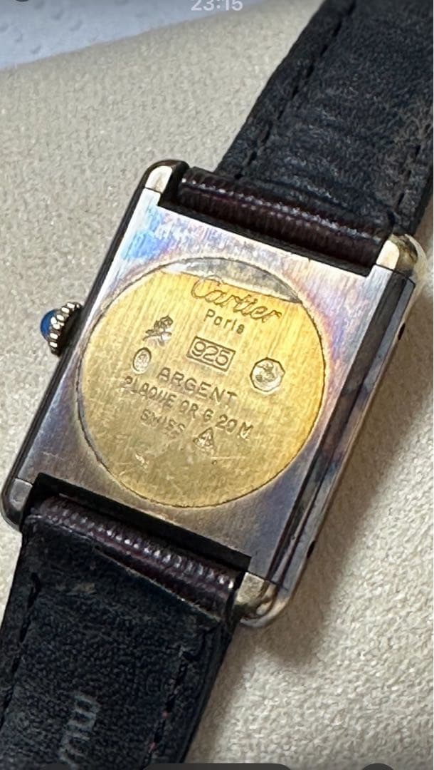 CARTIER カルティエ マストタンク MM手巻き 925 ボルドー