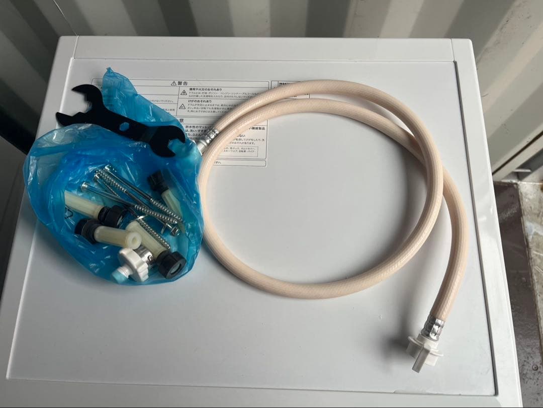 Haier ドラム式洗濯機 JW-TD90SA 2022年製