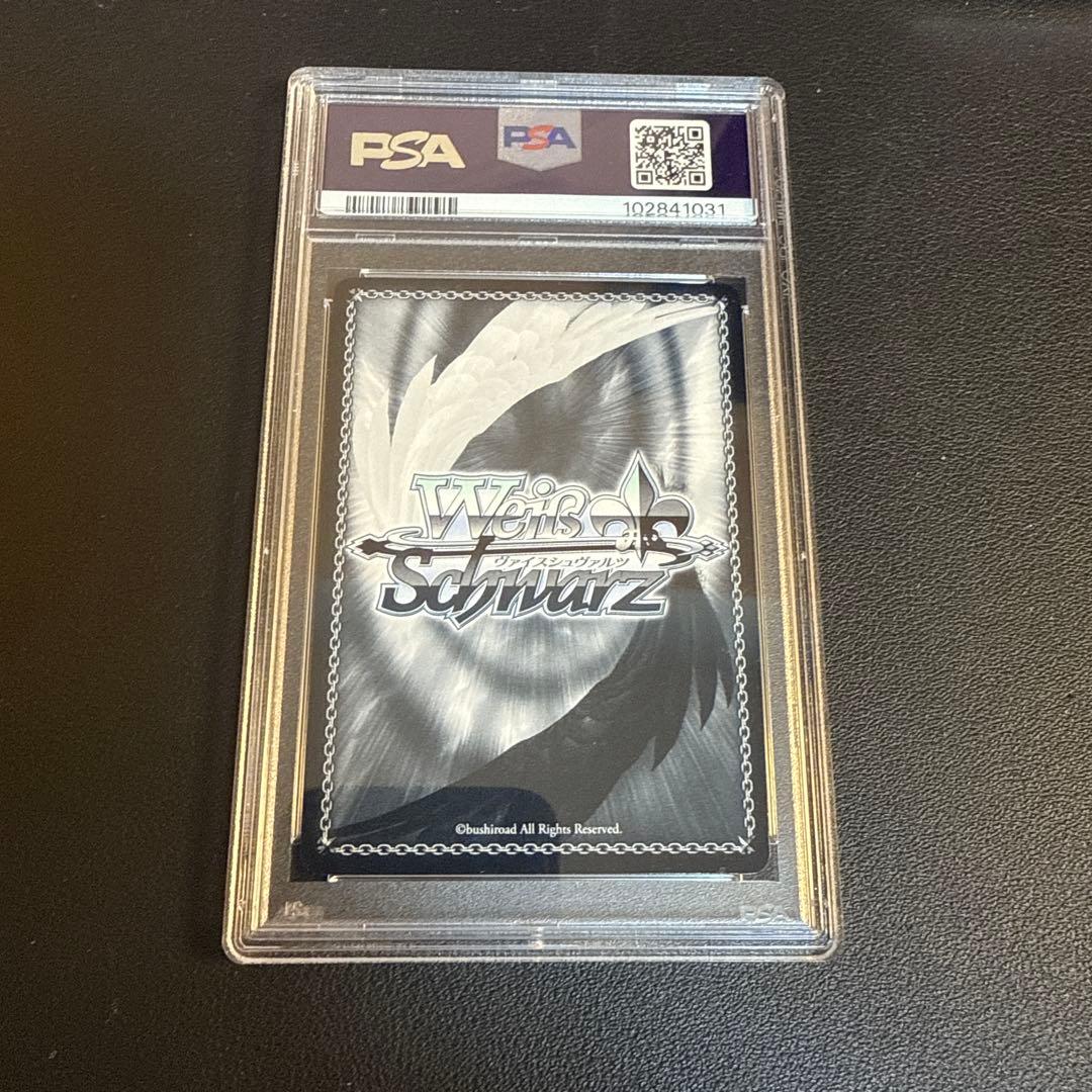 【PSA10】ヴァイス　想いが重なる場所で 初音ミク　SSP プロセカ