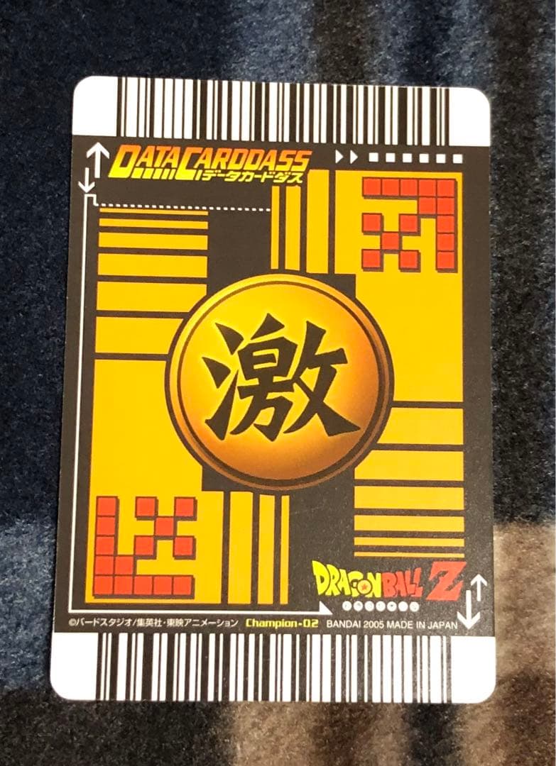 スーパードキドキルレット 優勝カード