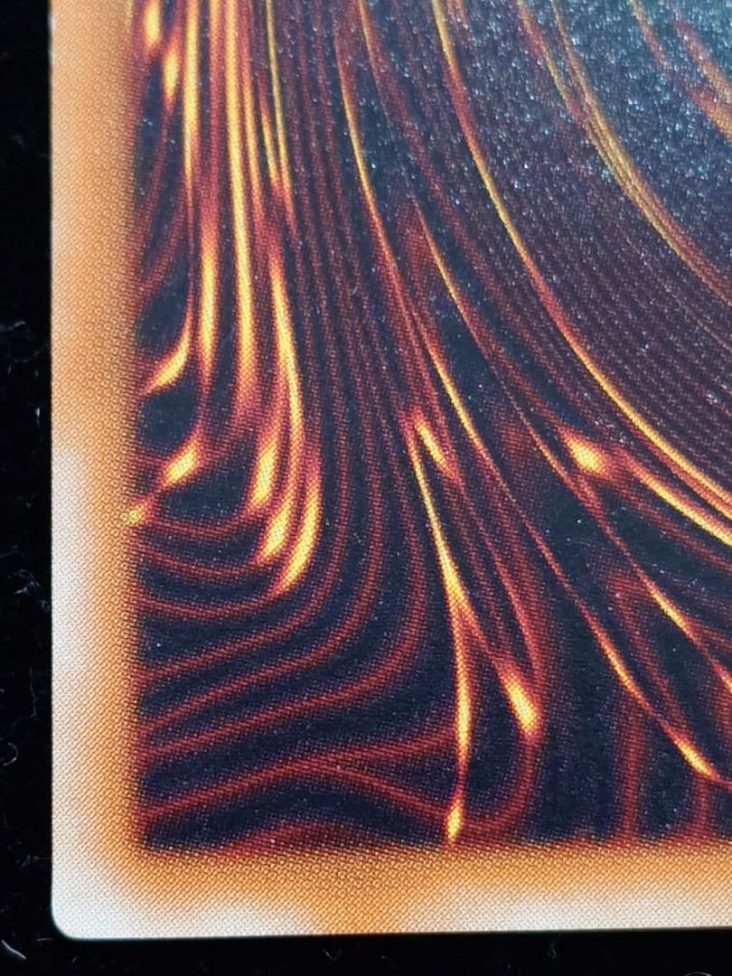 溶岩魔神ラヴァ・ゴーレム レリーフ