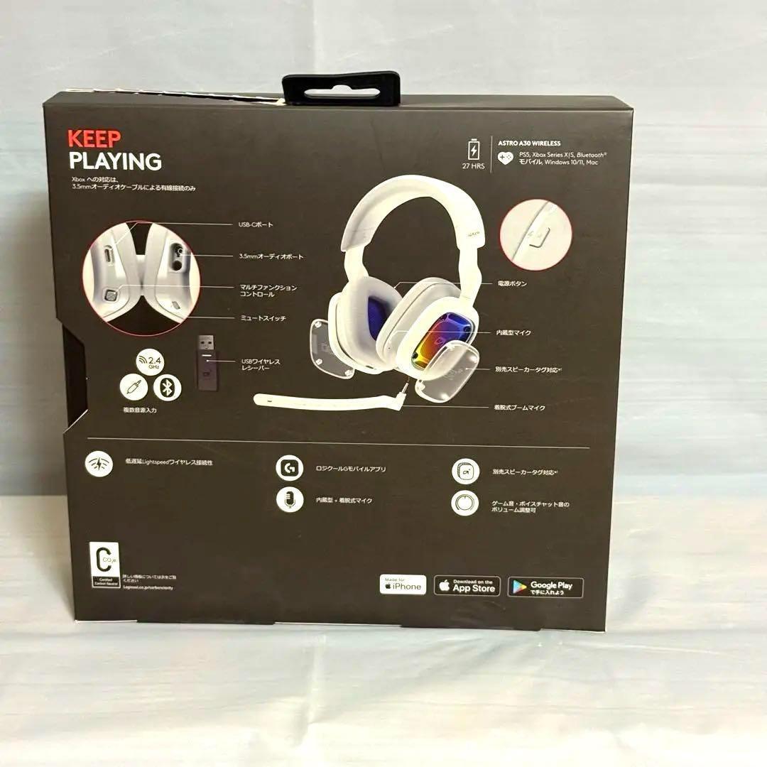 新品未使用 Logicool ASTRO A30 WIRELESS