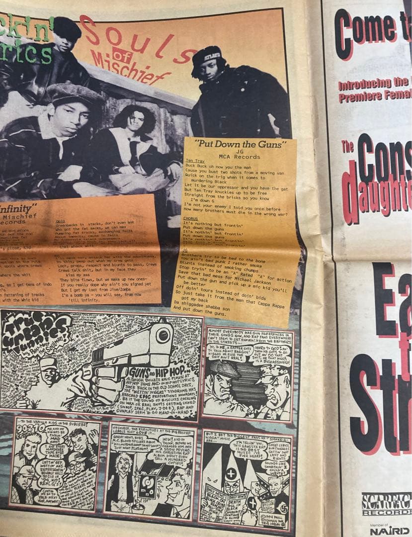 当時rap sheet snoop doggy dogg hip hop歴史