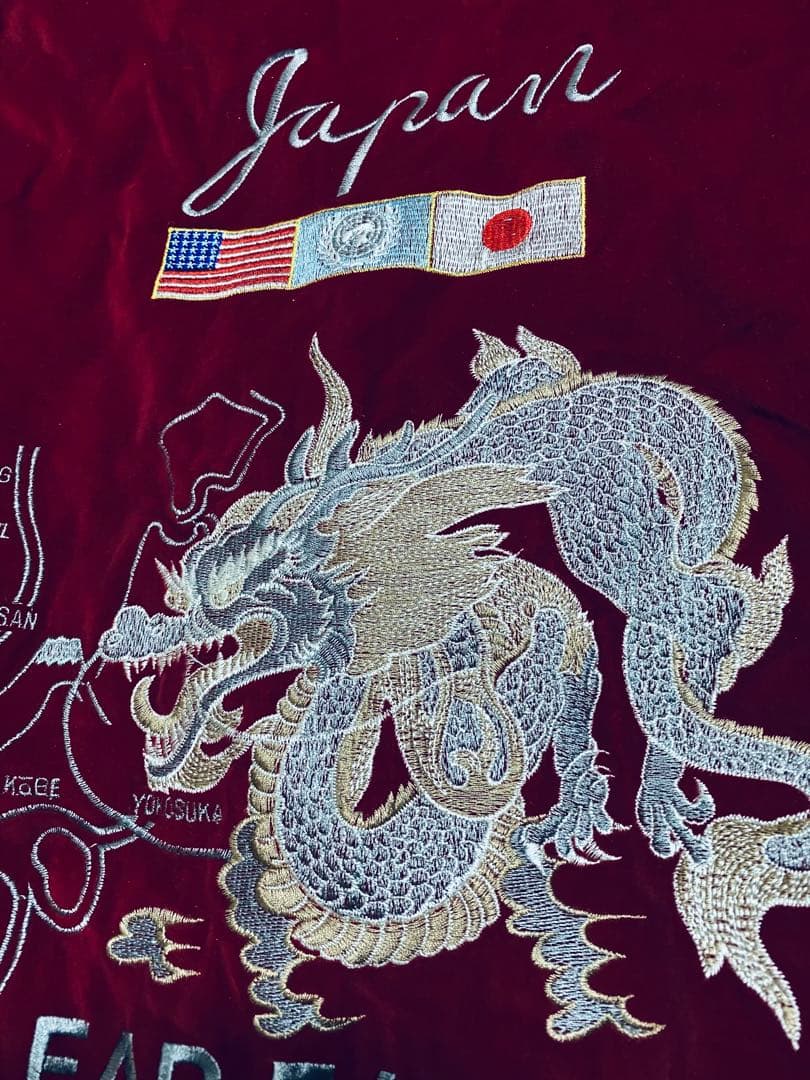 90s 美品 CORSAIRE 別珍 龍 日本限定 スカジャン vintage