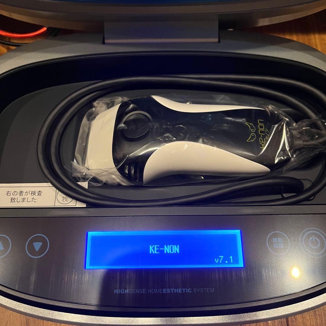 ★未使用★【ke-non】ケノン Ver7.1 フラッシュ式脱毛器 眉毛脱毛器付