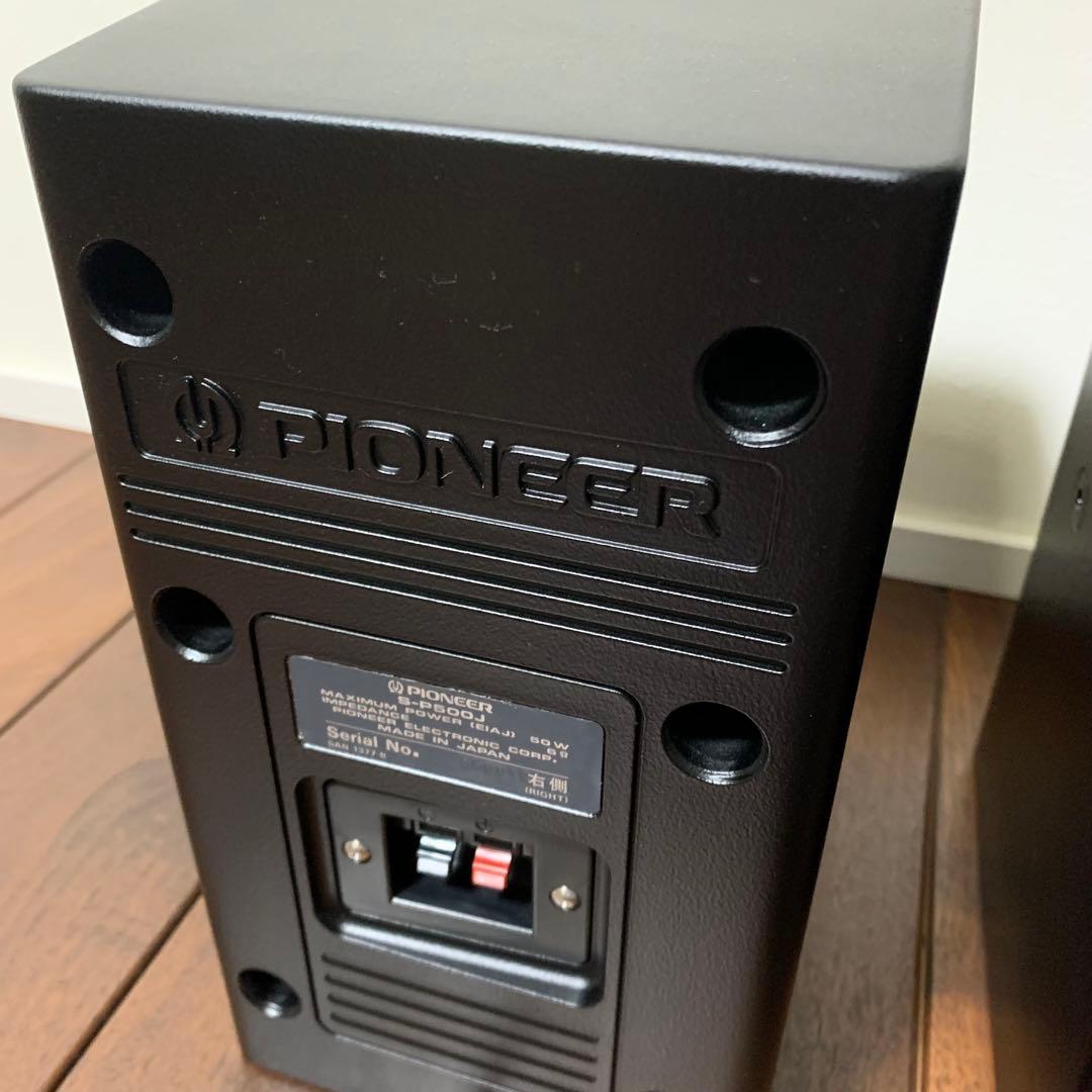 スピーカー参考写真