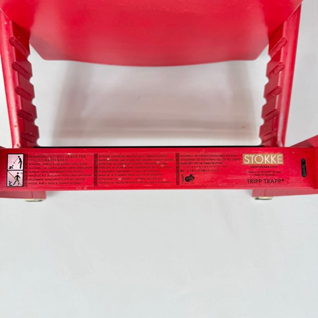 【廃盤】STOKKE ストッケ　トリップトラップ　SN4〜 レッド　827-1