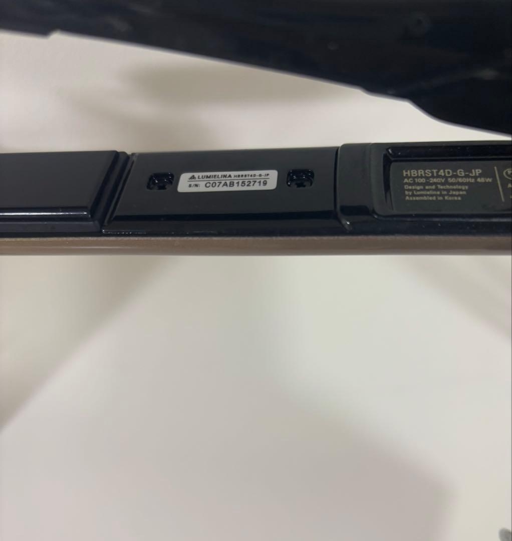 ヘアビューロン