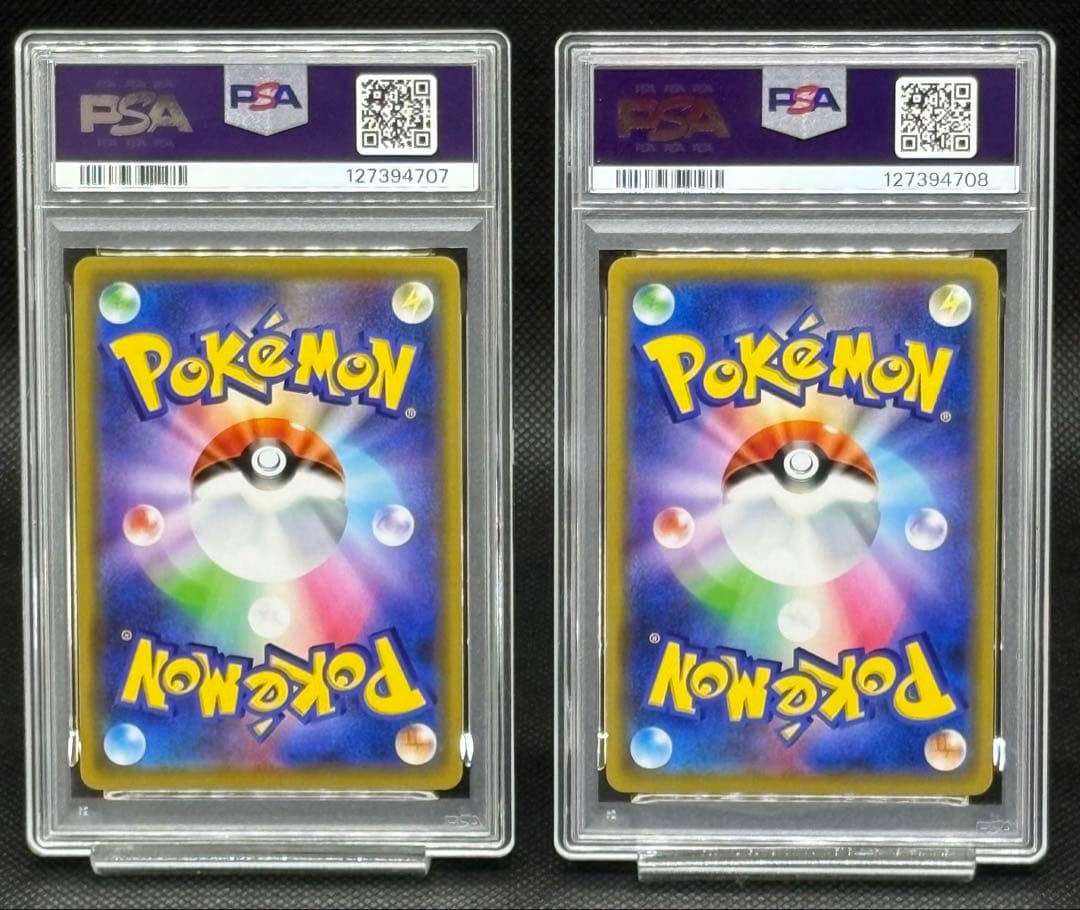 【PSA10】ゲッコウガ&ゾロアーク GX RR 連番