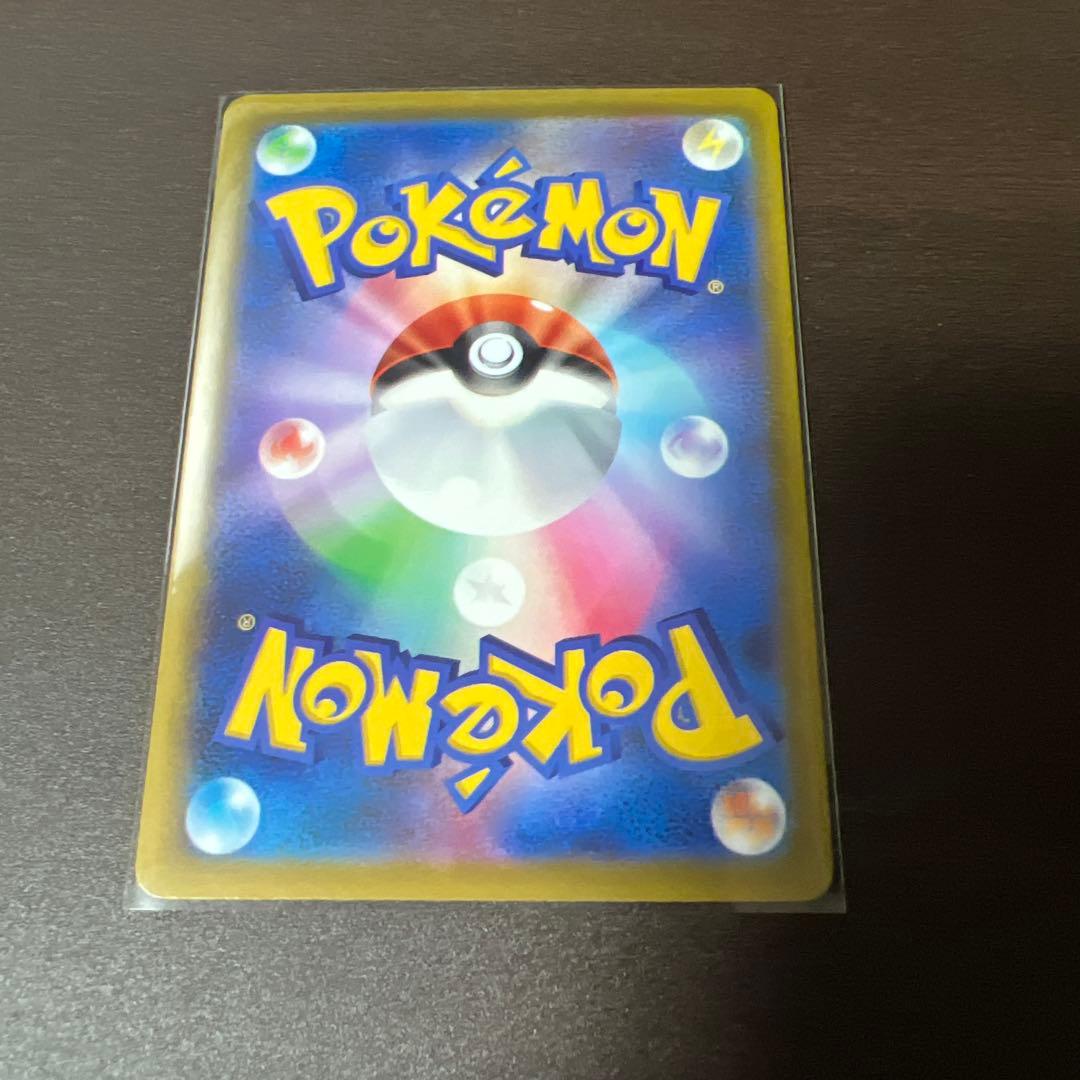 ポケモンカード カナリイ SAR 248/193