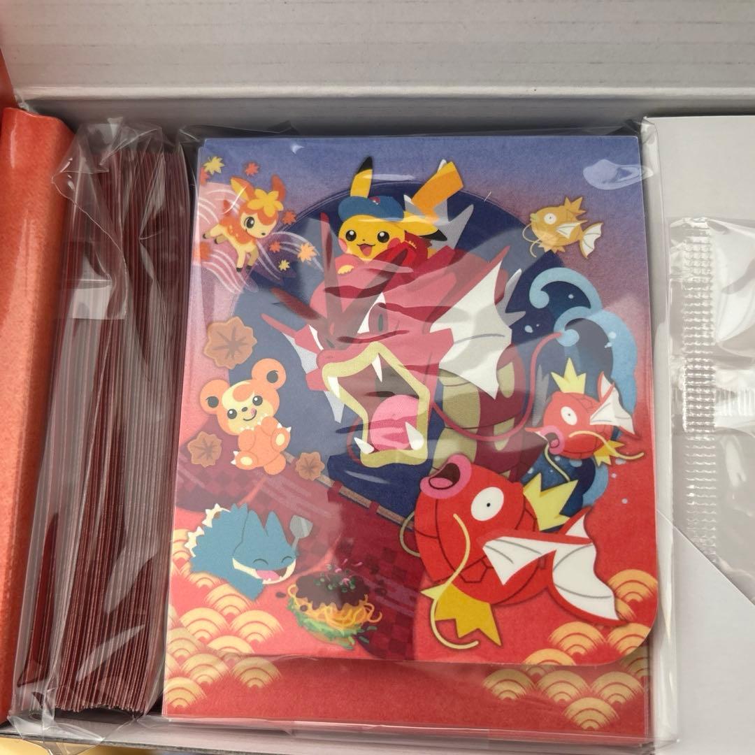 ポケモンセンター ヒロシマ スペシャルBOX