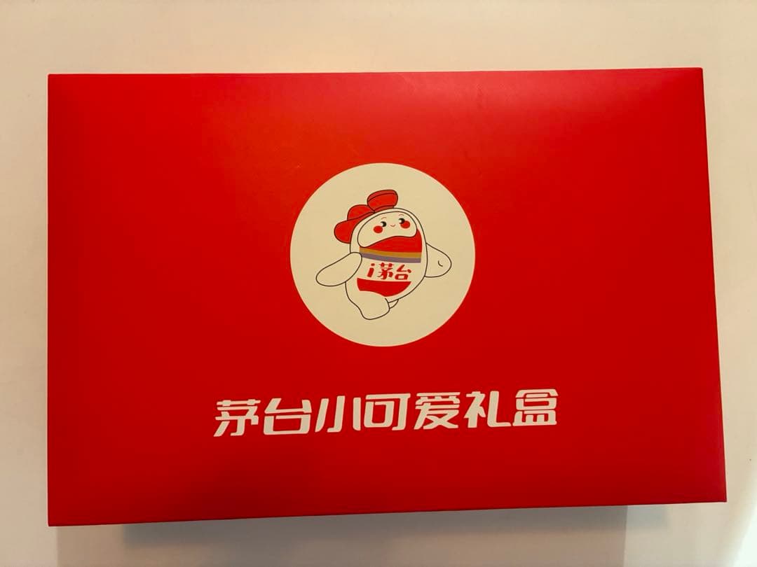 未開封 貴州茅台酒53℃セット 天女ラベル マオタイ酒　moutai 2024年