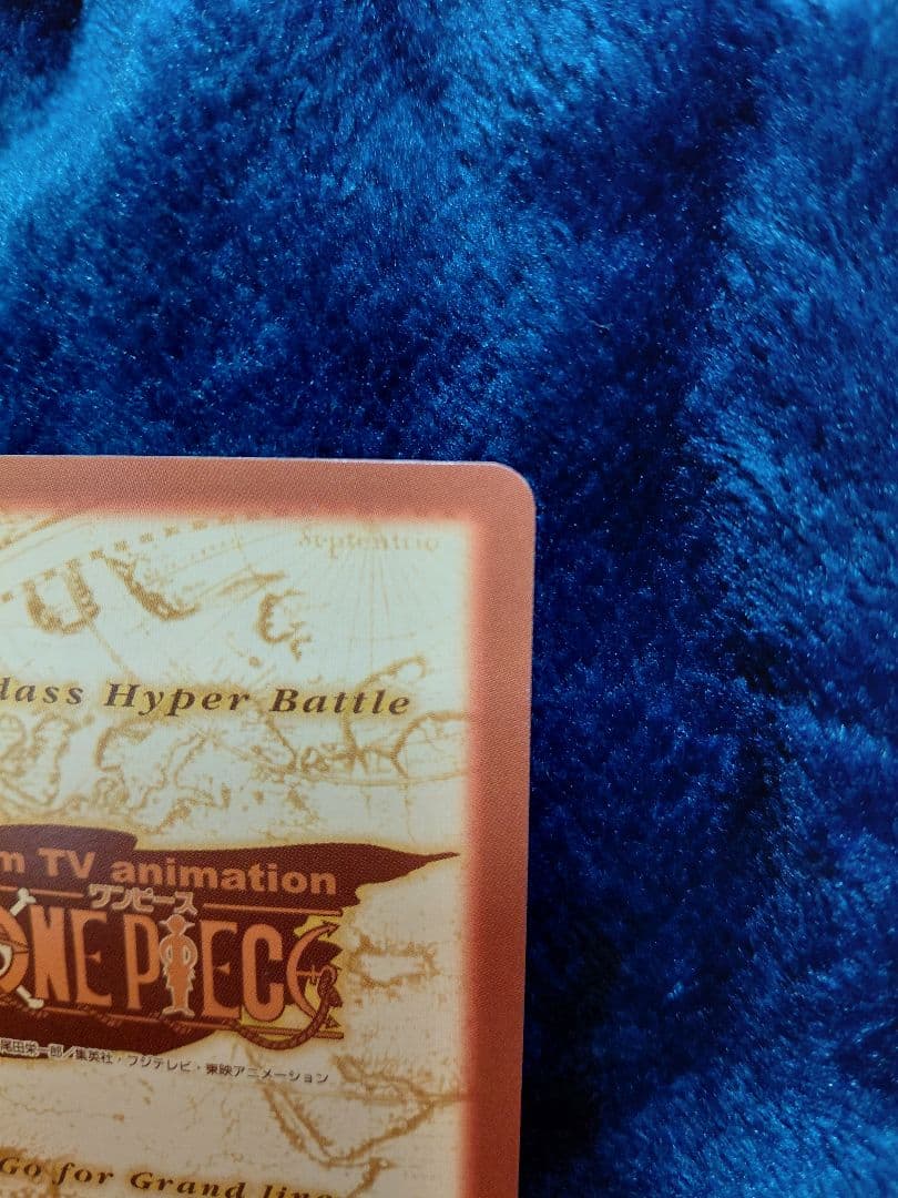 ワンピース　旧カード　バギー&シャンクス　絶版　希少