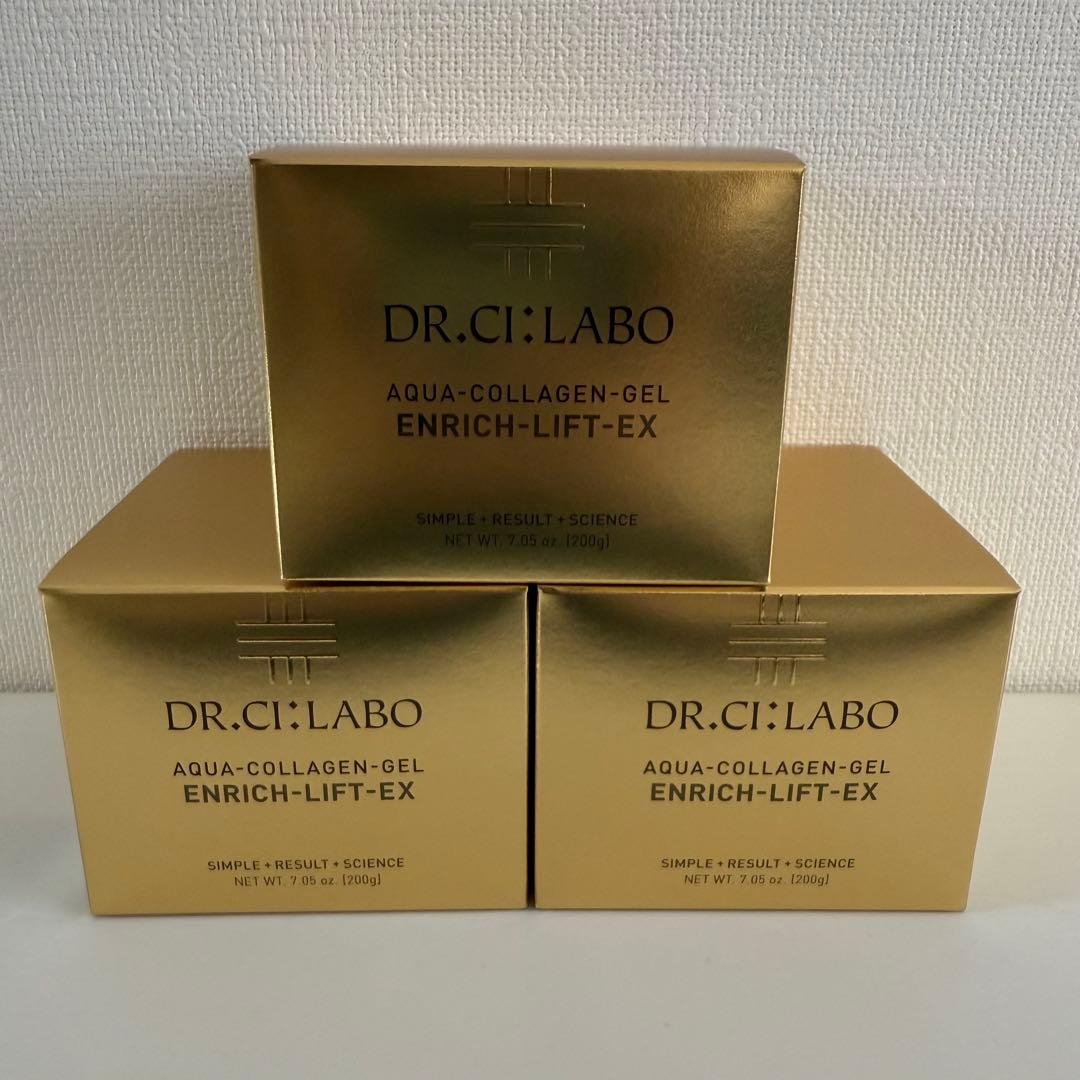 【3個】ドクターシーラボ アクアコラーゲンゲルエンリッチリフトLEXR200g