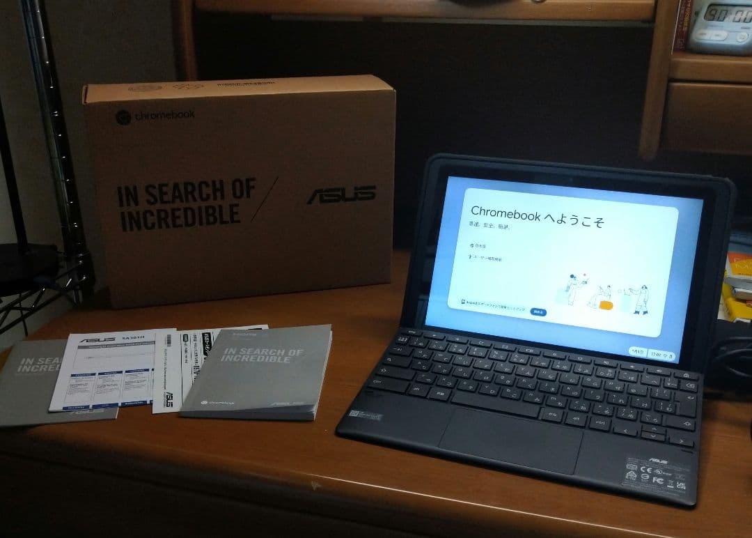 ASUS Chromebook CZ1000DV本体 完動品