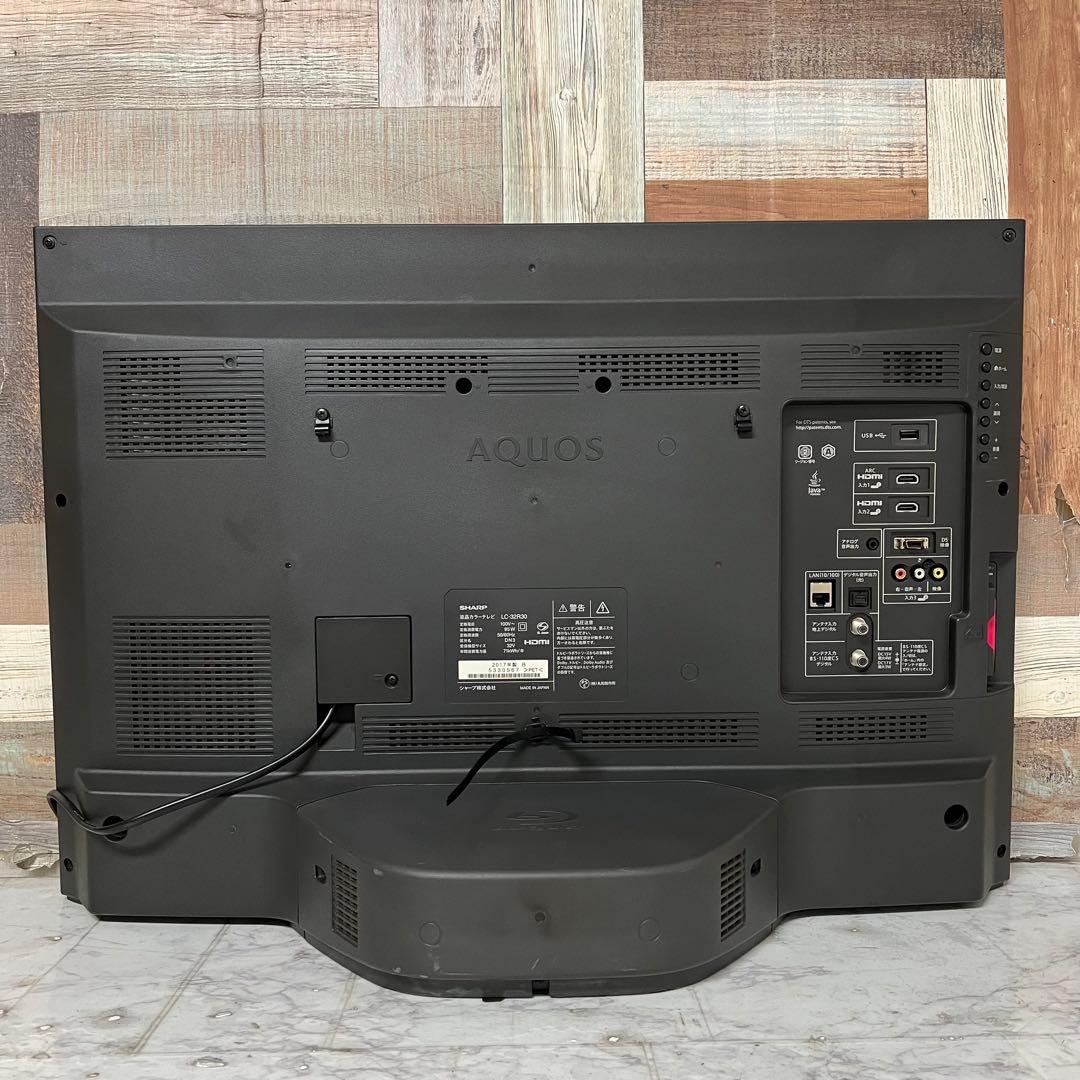 即日受渡❣️全国送料込シャープ ブルーレイ・HDD搭載32型TV録画ダビング機能付