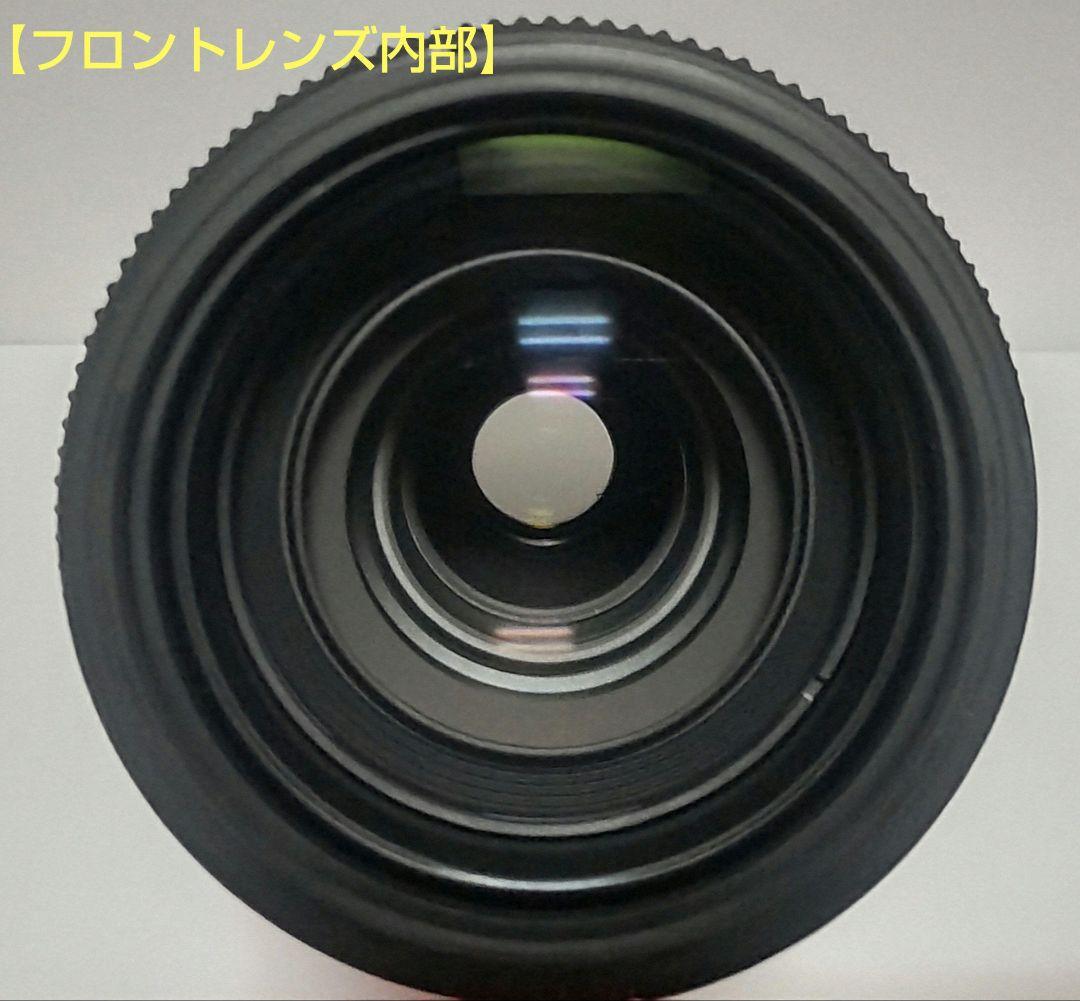 SIGMA シグマ 100-400㎜ Nikon F＋USB DOCK セット